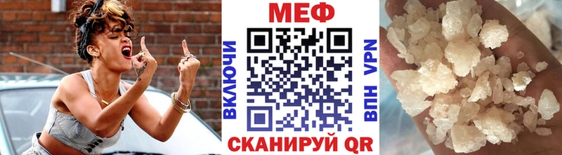 Купить наркотик аптеки Чусовой Бошки Шишки  Псилоцибиновые грибы  мега вход  Гашиш  Меф мяу мяу  КОКАИН 