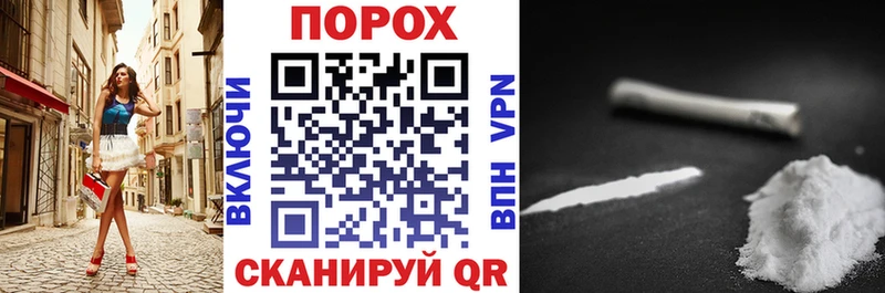 Amphetamine 97%  купить наркоту  Чусовой 