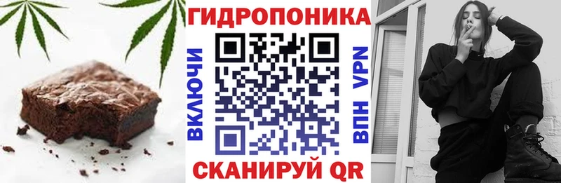 Canna-Cookies марихуана  Чусовой 