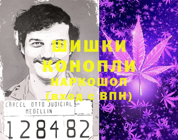 бутик Алексеевка