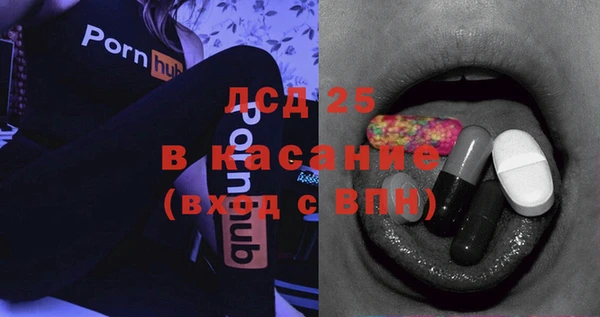 соль ск Алзамай