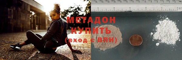 бутик Алексеевка