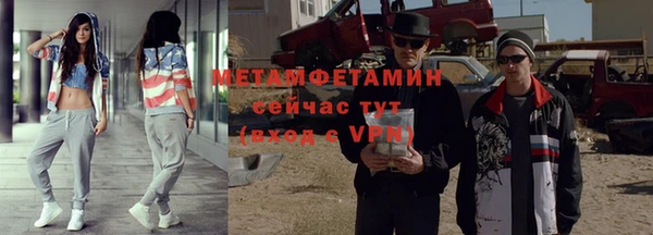 стафф Дмитриев