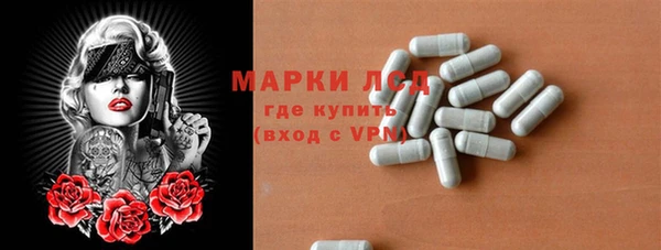 гидропоника Бутурлиновка