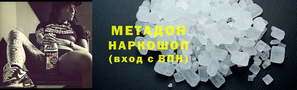соль ск Алзамай