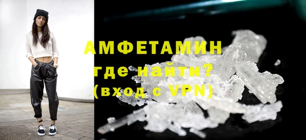 бутик Алексеевка