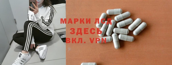 бутик Алексеевка