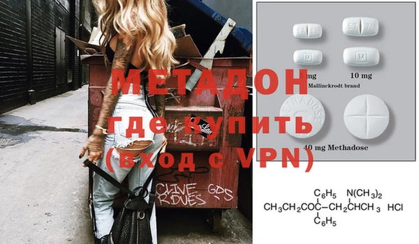 бутик Алексеевка