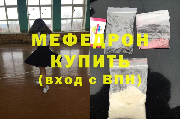 дистиллят марихуана Карпинск
