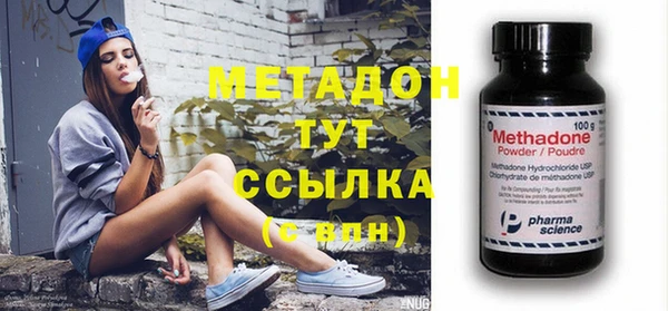 spice Валуйки