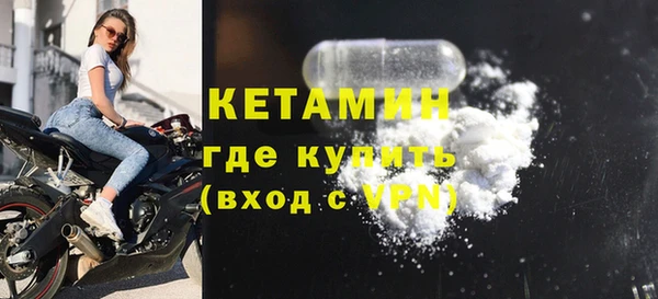 дмт Касимов