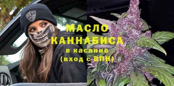 соль ск Алзамай