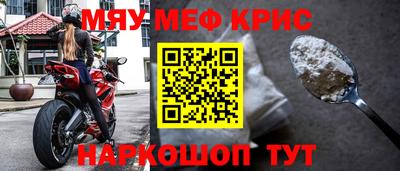 индика Ликино-Дулёво