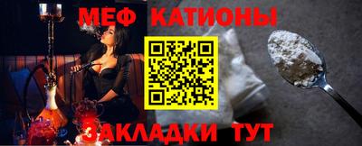 индика Ликино-Дулёво