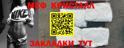 индика Ликино-Дулёво