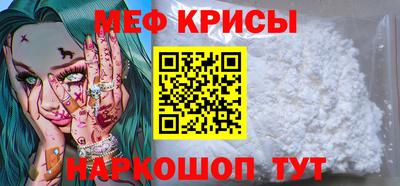 кокаин перу Ливны
