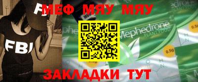 кокаин перу Ливны