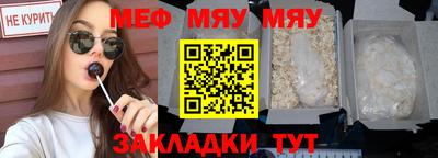 индика Ликино-Дулёво