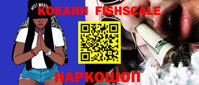 индика Ликино-Дулёво