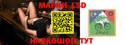 индика Ликино-Дулёво