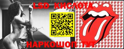 индика Ликино-Дулёво