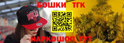 кокаин перу Ливны