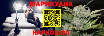 индика Ликино-Дулёво