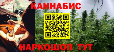 кокаин перу Ливны
