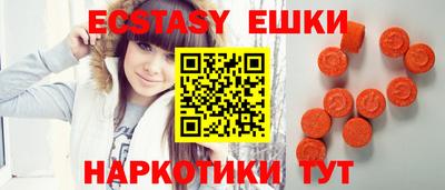 стафф Лесосибирск