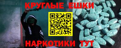 стафф Лесосибирск