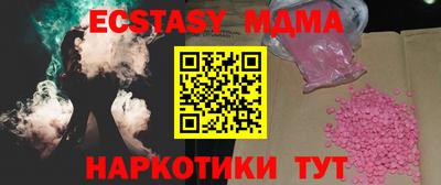 кокаин перу Ливны
