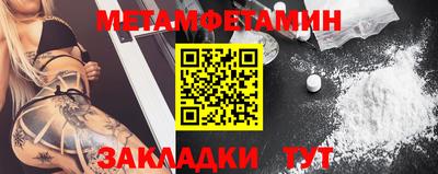 индика Ликино-Дулёво