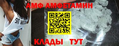 кокаин перу Ливны