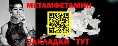 индика Ликино-Дулёво
