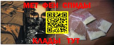 кокаин перу Ливны