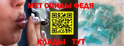 кокаин перу Ливны