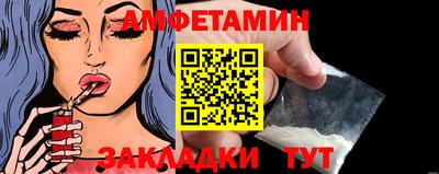 кокаин перу Ливны
