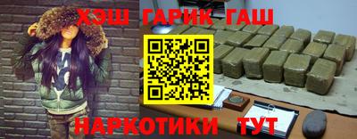 стафф Лесосибирск