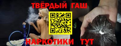 индика Ликино-Дулёво
