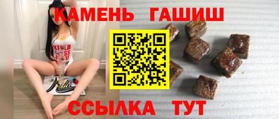 кокаин перу Ливны