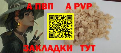 индика Ликино-Дулёво