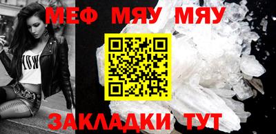 индика Ликино-Дулёво