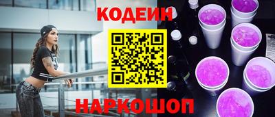 индика Ликино-Дулёво